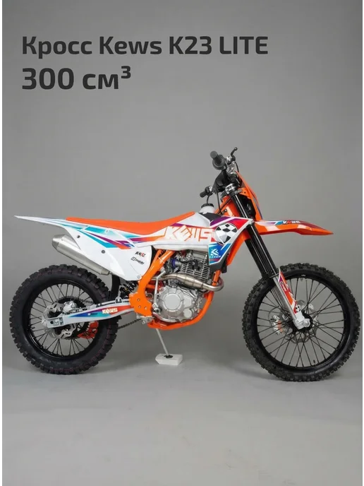 Motoland Мотоцикл Кросс Kews K23 LITE, черный