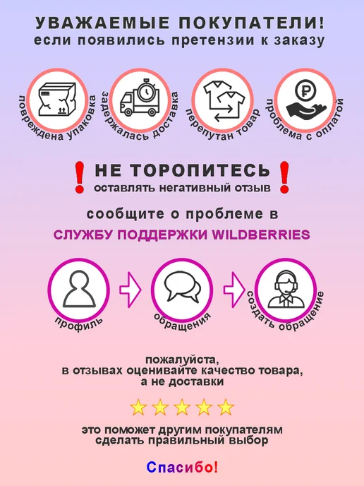 Андим Расширитель для бюстгальтера, 4 крючка, 1 шт, 1 шт, фото 3
