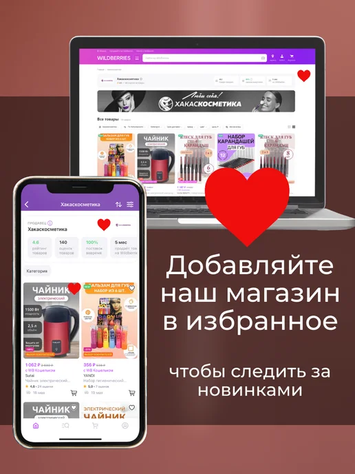 Набор бомбочки для ванн бурлящие шары 6*40г, 6x40, фото 6