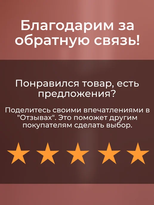 Набор бомбочки для ванн бурлящие шары 6*40г, 4x60, фото 4