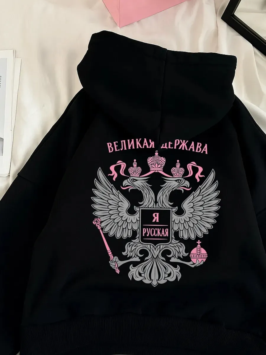 Худи оверсайз с принтом Герба