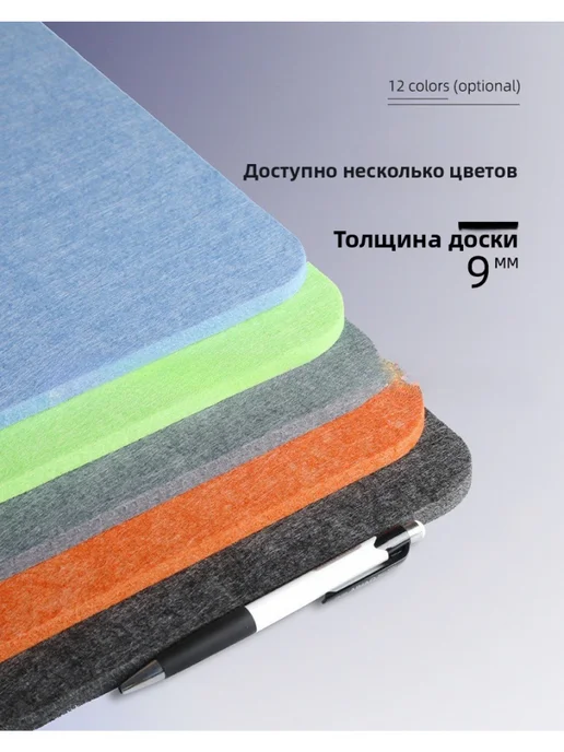 2 шт.тяжелые фетровые перегородки для офисных столов — много, 2 шт, фото 4