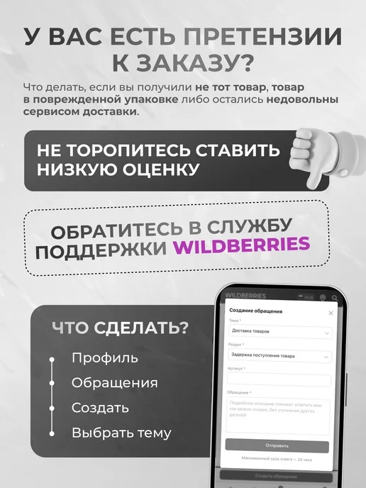 Clean-tool Пакеты для мусора 60л с завязками 50шт в рулоне, 5шт, 60 л, 50 шт, фото 5