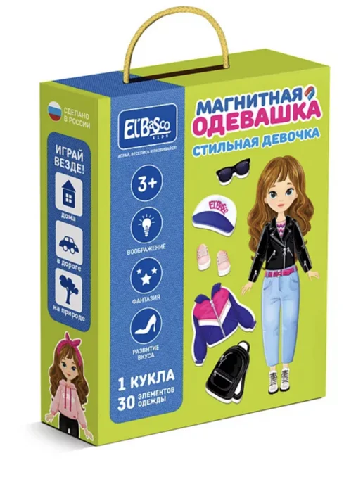 Магнитная игра Одевашка Стильная девушка, вариант, фото 3