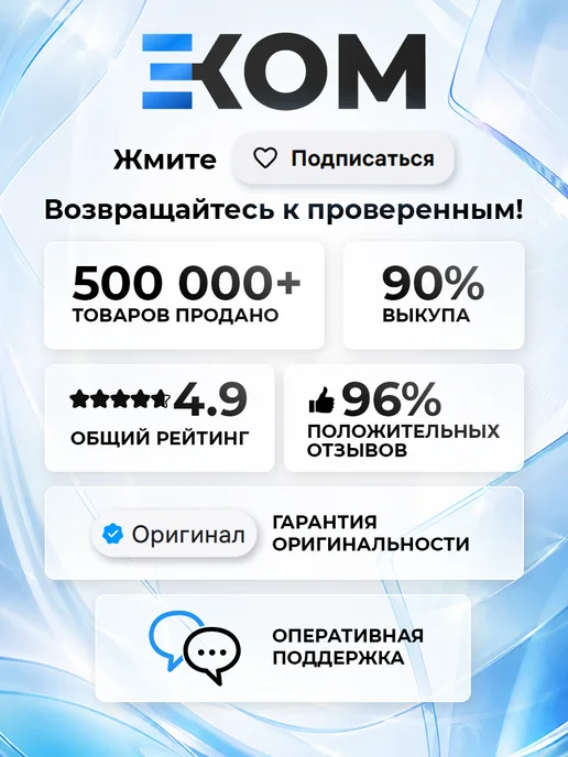 HISENSE Саундбар для телевизора 540 Вт HS5100 (2024), черный, фото 2