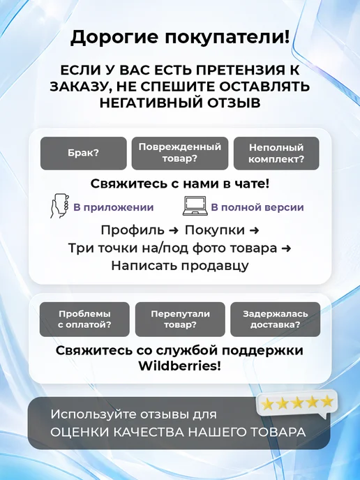 HISENSE Саундбар для телевизора 540 Вт HS5100 (2024), черный, фото 3