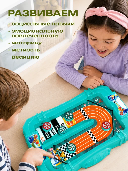 BAZUMI Настольная игра футбол вышибалы боулинг 6 в 1, голубой, фото 2