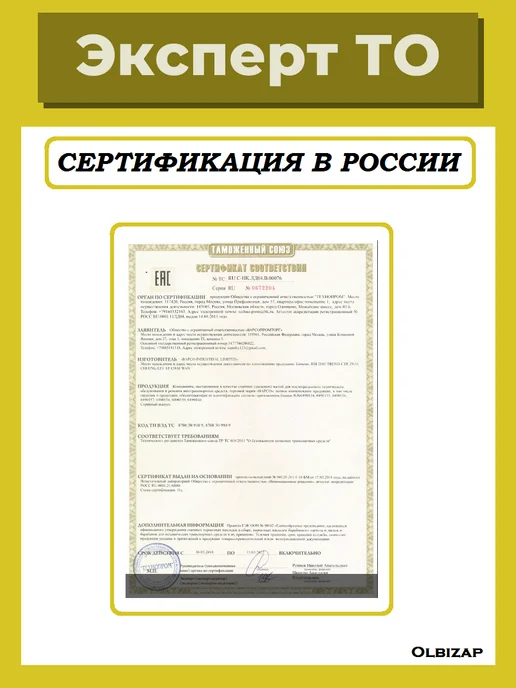 Мотор отопителя Hyundai Sonata 4 Tagaz, 4 Tagaz, фото 7
