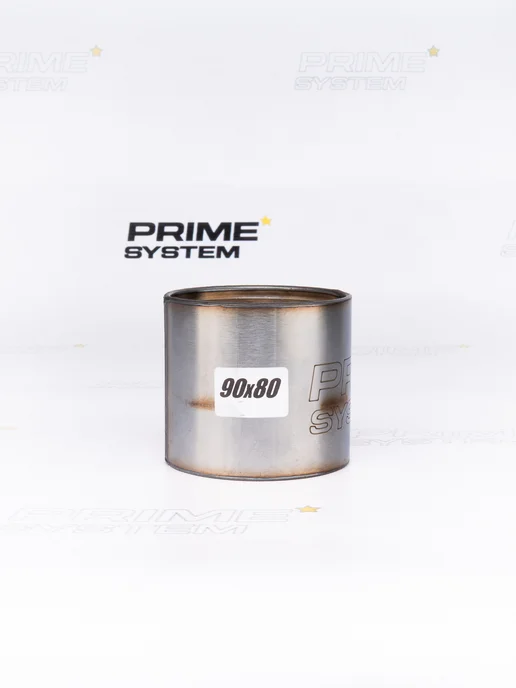 Пламегаситель D90хL80 PRIME SYSTEM секционный, D90хL80, фото 4