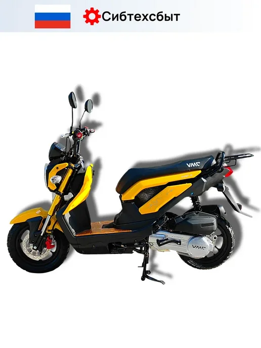 VMC Ventomatic Motus Company Скутер бензиновый VMC Retro N1500 (без ПТС, 49) чёрный, желтый, фото 4