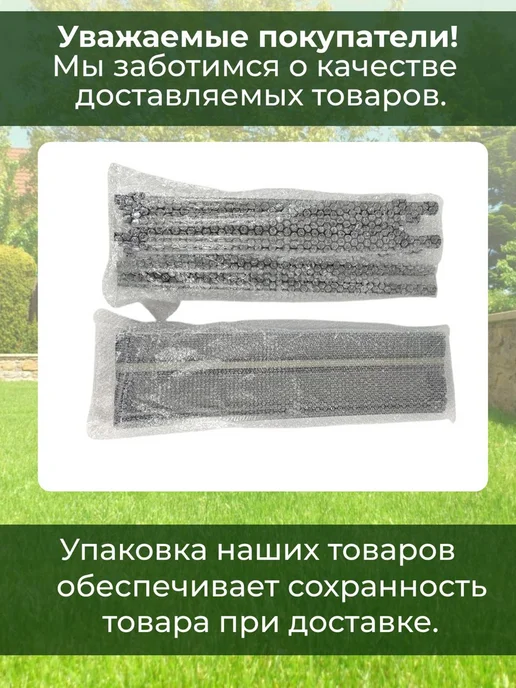 ТуризмPRO Стол реечный складной 55х90 см туристический, вариант, фото 3