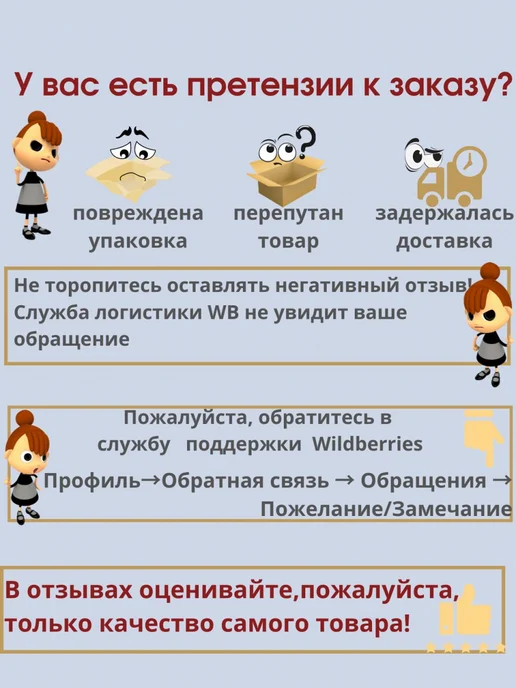 SPOWER Магнитный напольный стоппер для двери с креплением, желтый, фото 7