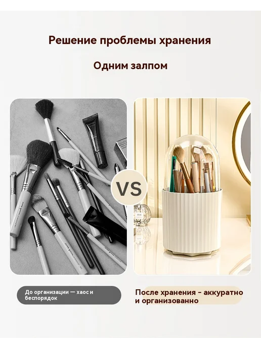 Трубка для хранения Слоновая кость Размер, вариант, фото 8