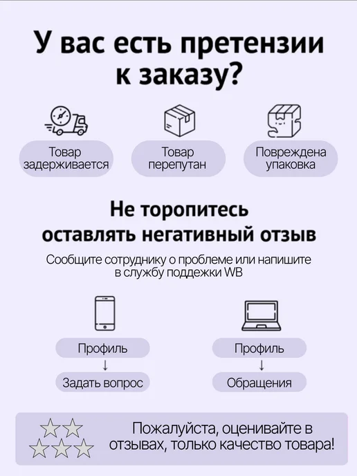 Бабушкин хуторок Цикорий Со сливками и стевией, 130 грамм, вариант, фото 5