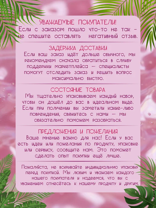 JoIis Beauti Бомбочки для ванны подарочный набор, голубой, 6 шт, фото 4