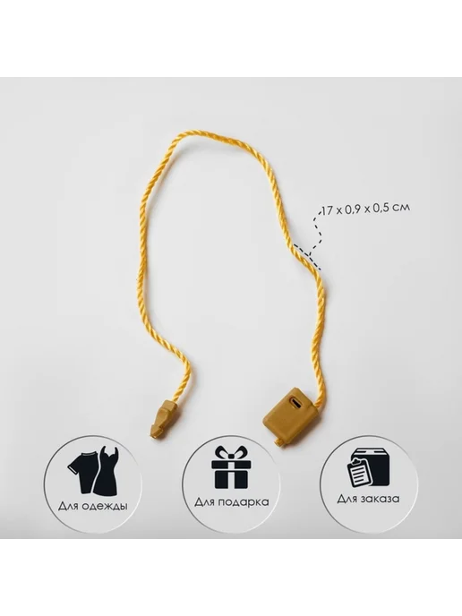 TPremium Микропломба для этикеток цвет золото, золотой, фото 4
