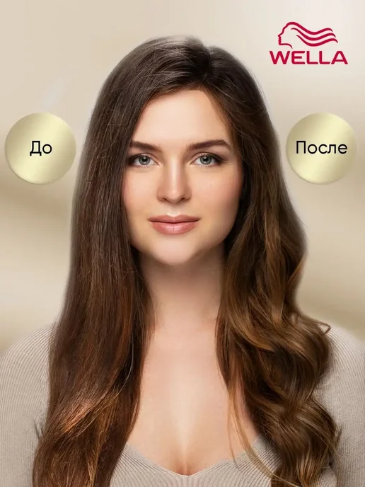 WELLAFLEX Лак для волос instant volume 4, 250мл, 250 мл, фото 2