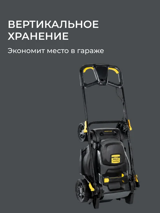 CHAMPION Газонокосилка электрическая EM4018, вариант, фото 8