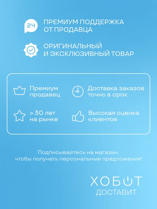 Смартфон HUAWEI Mate X7 15/512 ГБ, белый, фото 2