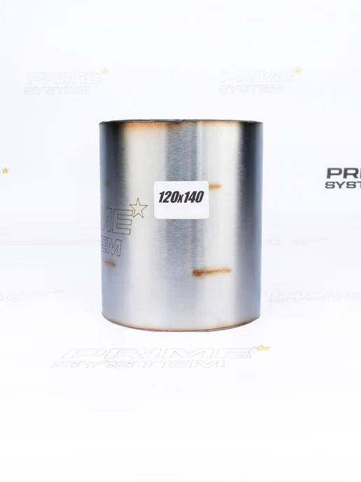 Пламегаситель D120хL140 PRIME SYSTEM секционный, вариант, фото 4
