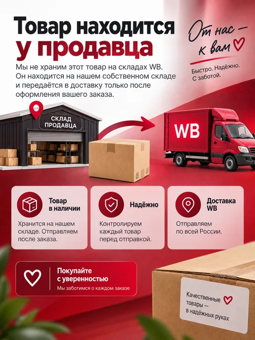 Диск тормозной передний на Газель, вариант, фото 2
