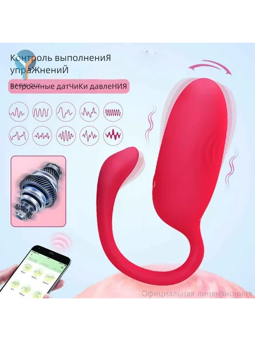 Вибратор для клитора секс игрушка 18+, вариант, фото 2