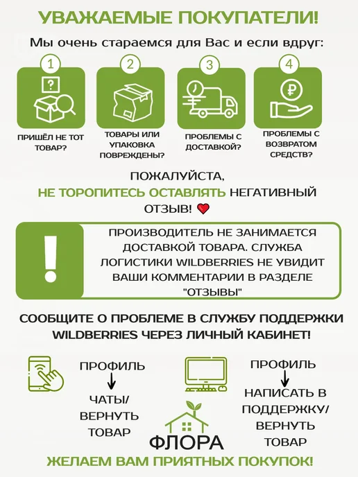 Флора Тверь Самокат детский со складной ручкой синий, голубой, фото 2