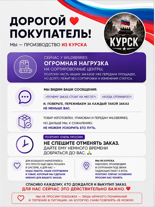 BackToSchool Store Мешок для обуви Доберман, сменка в школу, вариант, фото 2