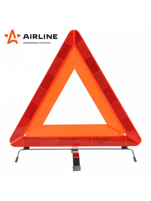 AIRLINE Знак аварийной остановки с широким корпусом (соответствует, вариант, фото 2