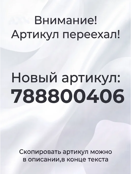 Yuke jeans Брюки школьные на резинке в школу, черный, фото 2