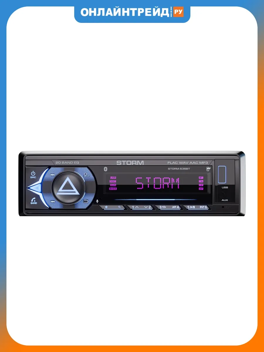 Автомагнитола Aura STORM-535BT