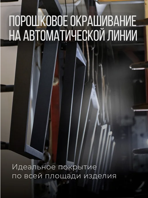 RIVAL HOME Подстолье опора ножки для стола столешниц черные лофт, черный, фото 8