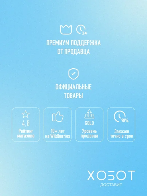 Сигнал Антенна комнатная SРI-100, 2дБ, кабель 3м, на подставке, Телевизионная, фото 2