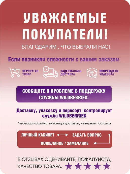 Бордюрная лента садовая 15см, длина рулона 20м, серый гранит, 20 м, в упаковке 3,6 кг, фото 8