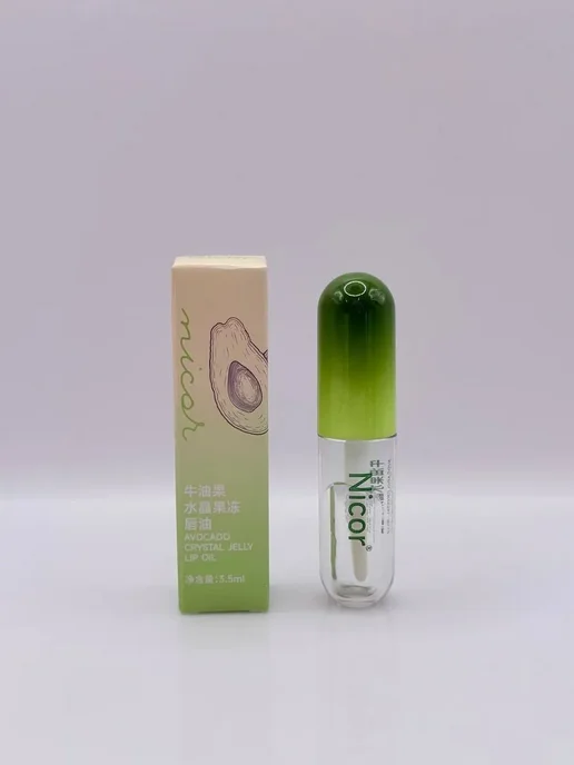ДК Подарочный набор косметики с авокадо Beauty Box для женщин, зеленый, фото 7