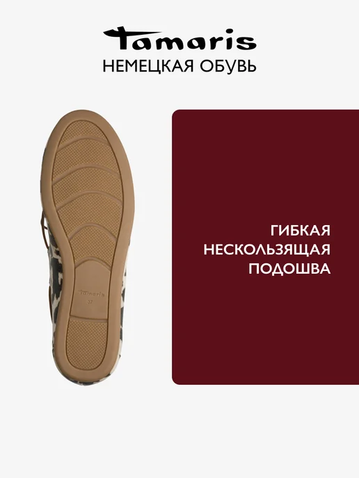 Лоферы на шнурках топсайдеры мокасины летние, белый, фото 4