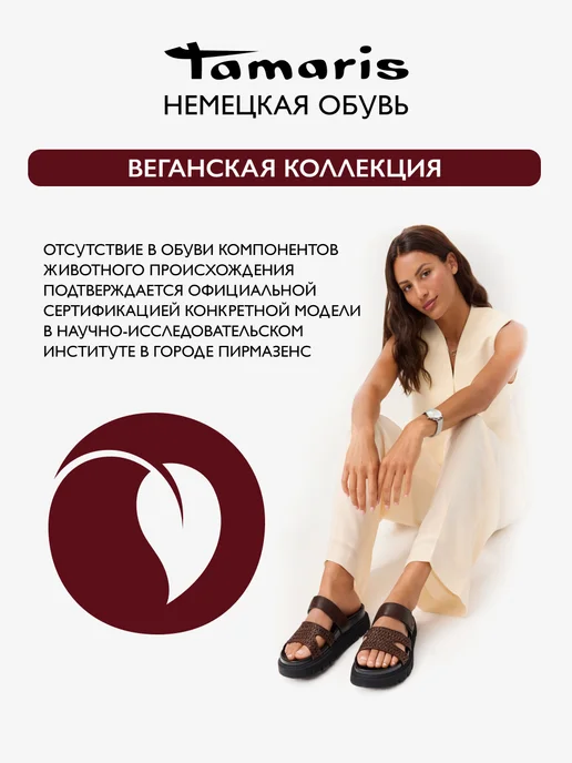 Лоферы на шнурках топсайдеры мокасины летние, белый, фото 8