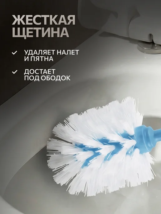 PERFECTO LINEA Ершик для унитаза напольный с подставкой Klinko, голубой, фото 2