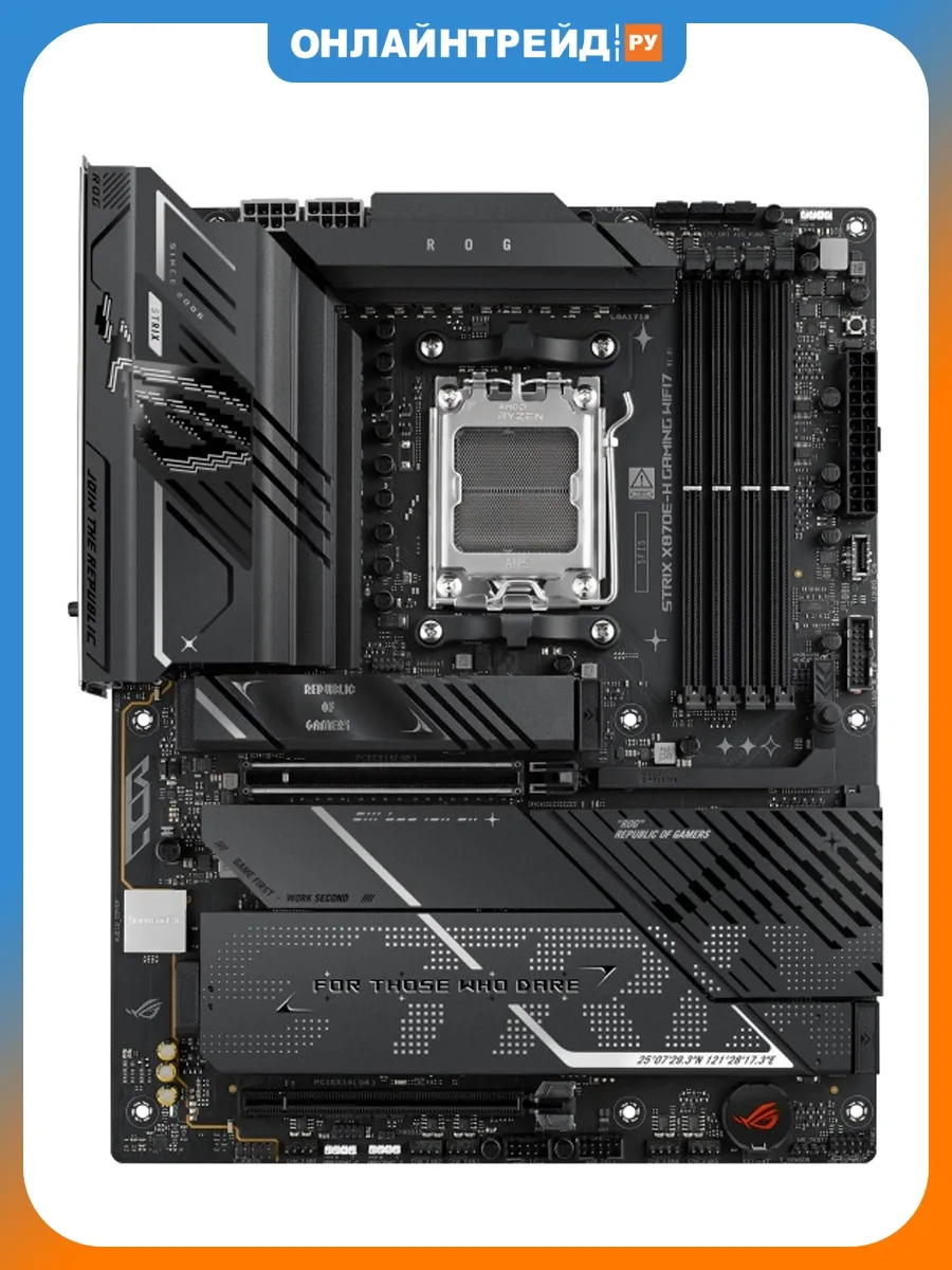 Asus Материнская плата ROG STRIX X870E-H GAMING WIFI7 (AM5, ATX)