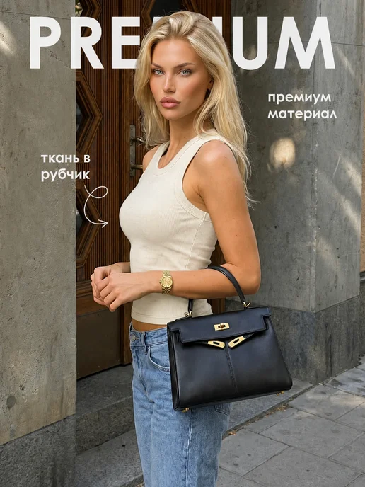 MARFAWOMEN Топ в рубчик базовый под пиджак, белый, фото 7