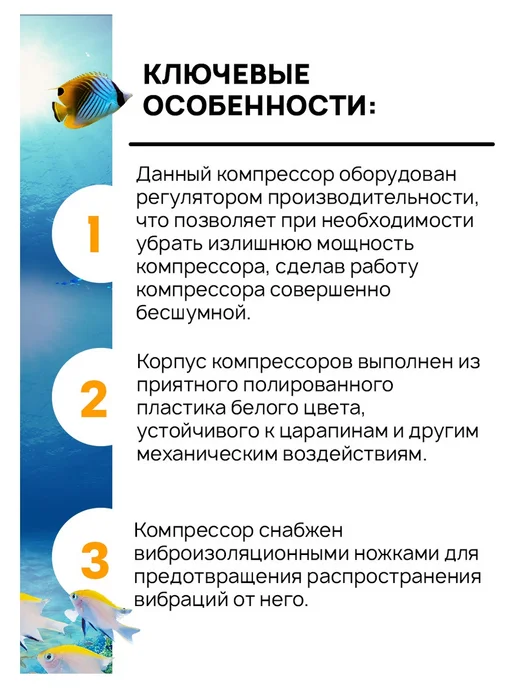 PRIME (аквариумистика) Компрессор для аквариума регулируемый 2 л мин 2 Вт, 2 л, 2 Вт, фото 3