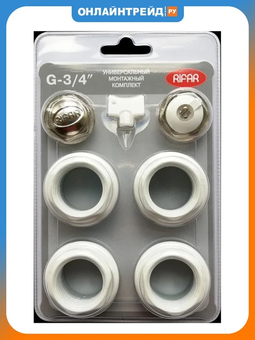 RIFAR Монтажный комплект радиатора 3 4 R.Ad.G34, вариант
