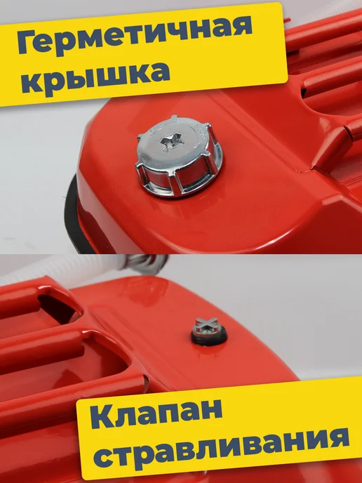 LION TOOLS Канистра для бензина 10 л металлическая горизонтальная ГСМ, 20 л, фото 2
