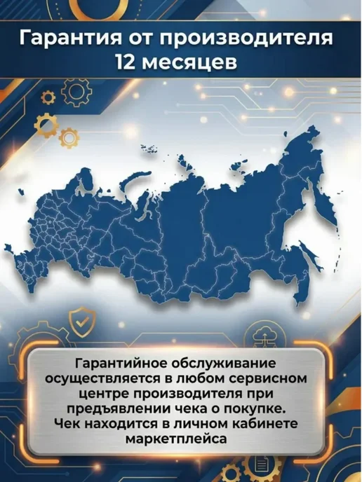 ЗУБР Кровельная горелка, вариант, фото 2