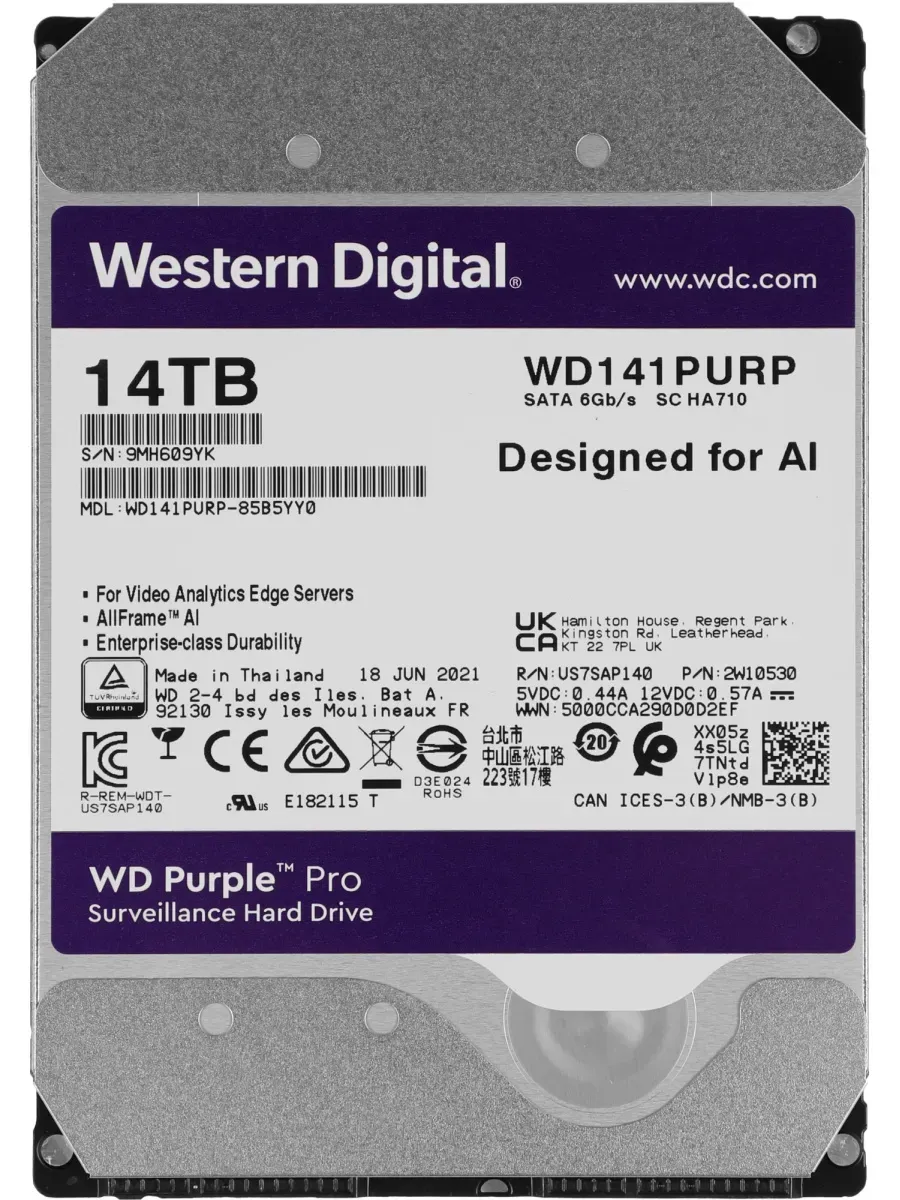 Жесткий диск 14TB WD141PURP Purple Pro для видеонаблюдения