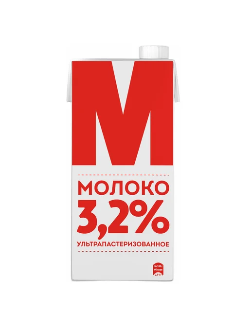 М Лианозовское Молоко Стерилизованное М 3.2% 950г, 950 г, фото 3