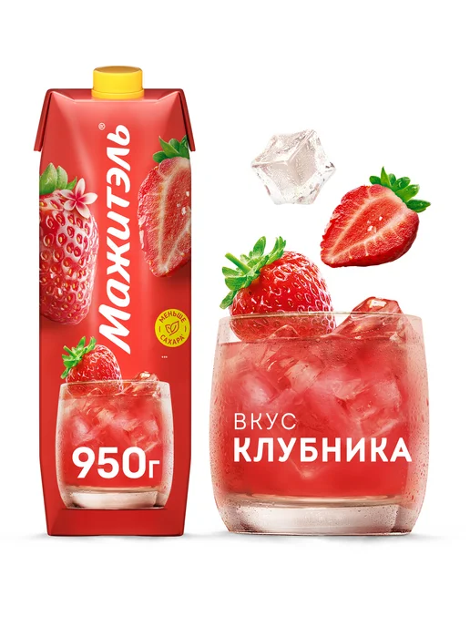 Мажитель Коктейль молочный (сывороточный) вкус Яблоко Лайм Мята 950г, 950 г