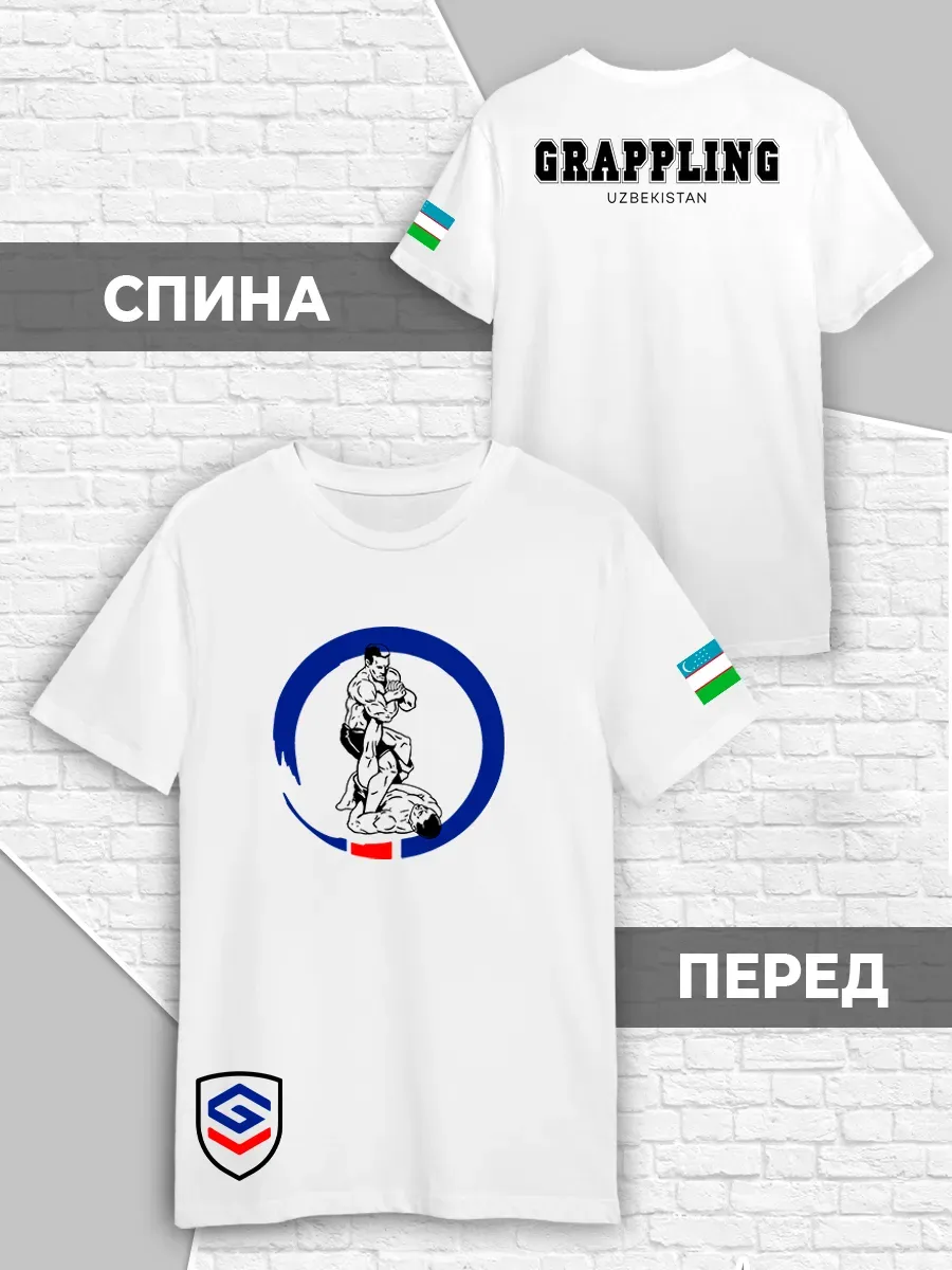 Грепплинг Футболка Узбекистан Флаг Одежда Единоборства