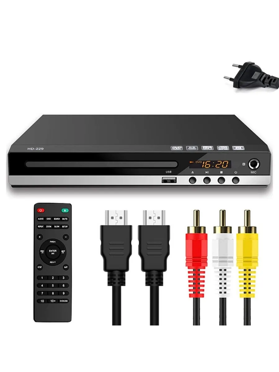 DVD-плеер HDMI/USB, поддержка 1080P