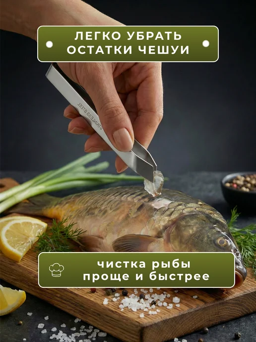 ФИРСОВ МАРКЕТ Пинцет кухонный, серый, фото 6